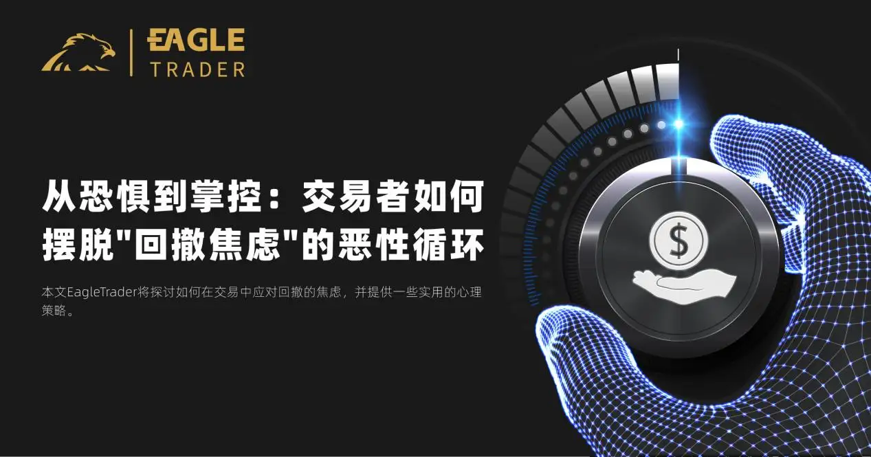 现货白银照片