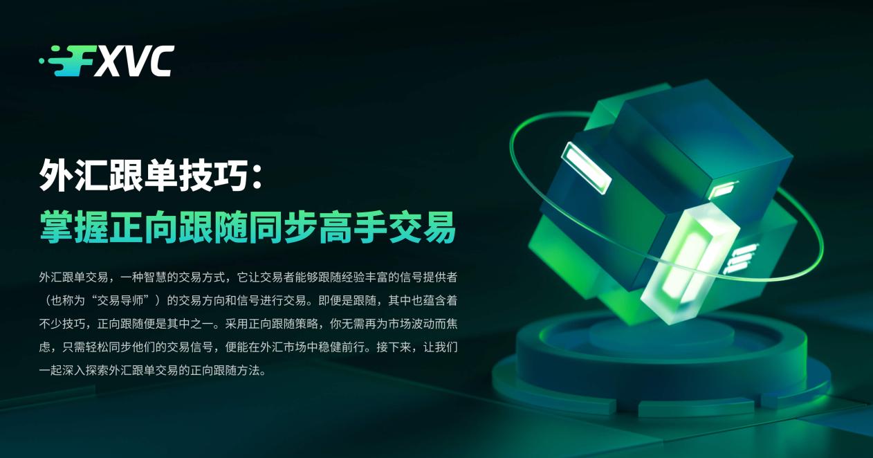 上海国金贵金属交易中心